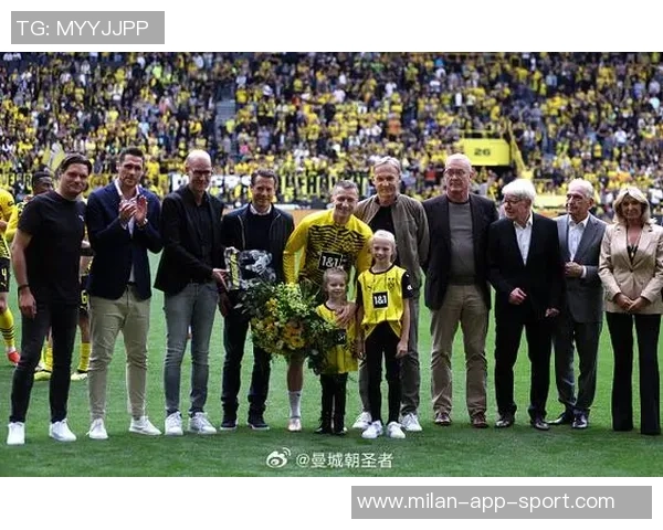 多特蒙德向球迷致敬免费赠送罗伊斯印号主场球衣活动启动